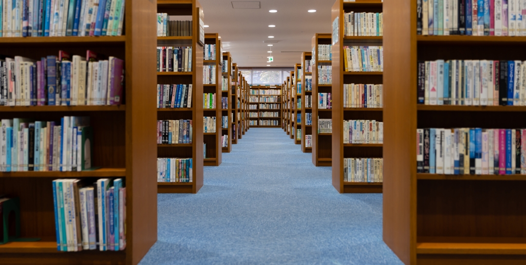 図書館